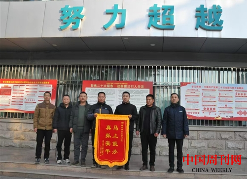 微信截图_20240110142459.png