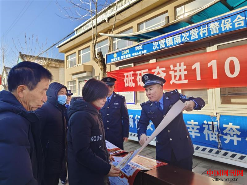 图片5.png