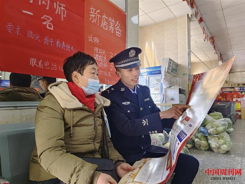 图片6.png