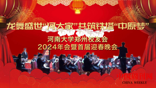 微信截图_20240111103035.png