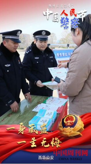 微信截图_20240111103254.png