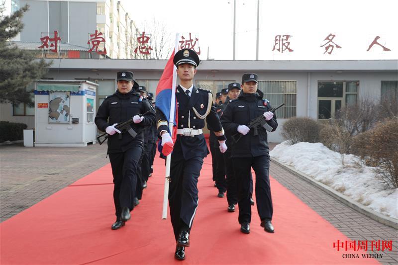 微信图片_20240112150226.jpg
