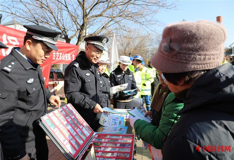 微信图片_20240112150248.jpg
