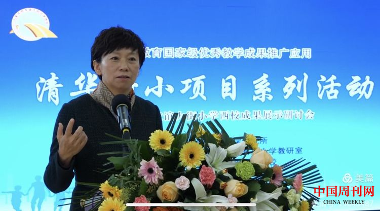 图片20.png
