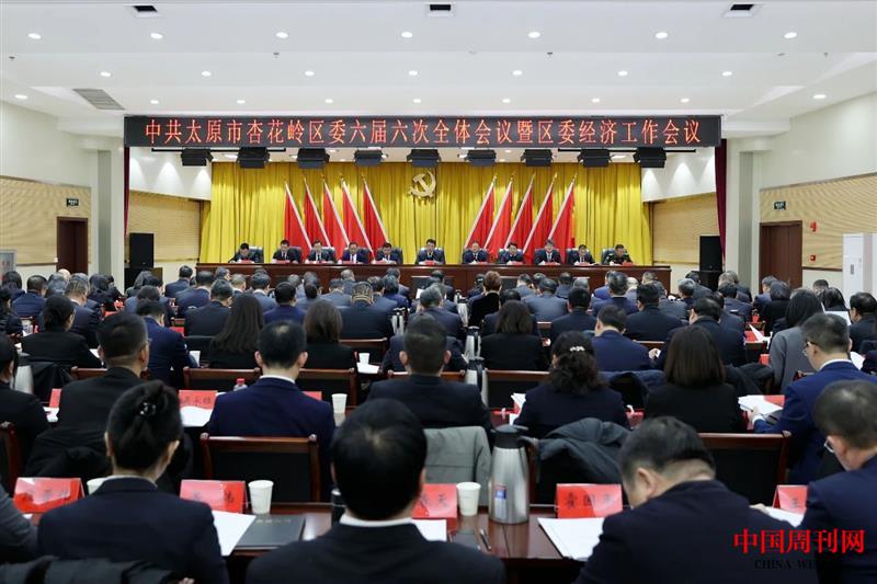 微信图片_20240115003019.jpg