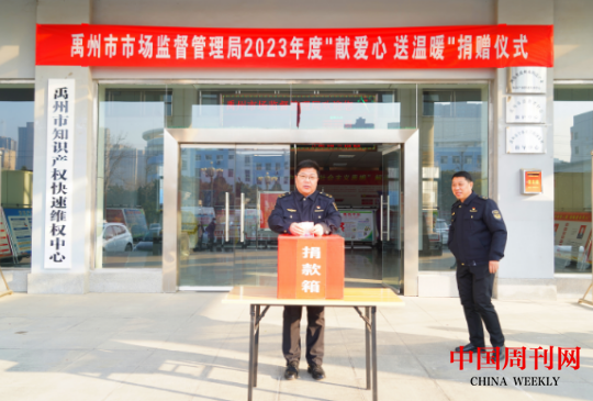 微信截图_20240115102805.png