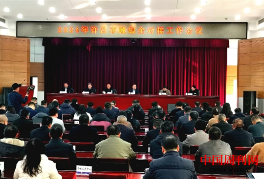 微信截图_20240115161242.png