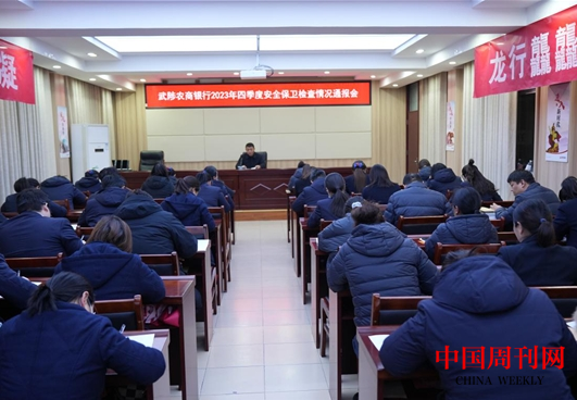 微信截图_20240116091238.png