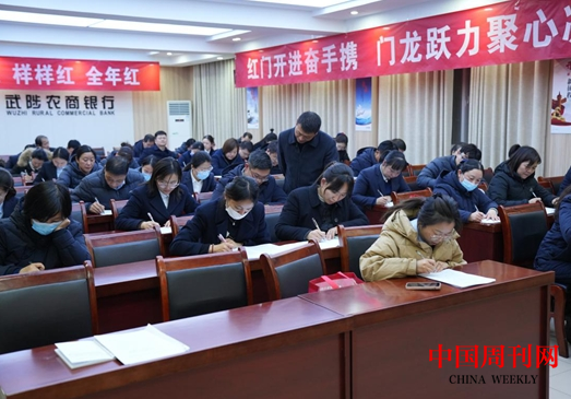 微信截图_20240116091254.png
