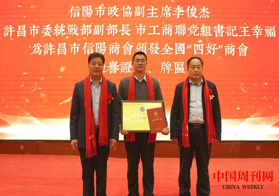 微信截图_20240116091753.png