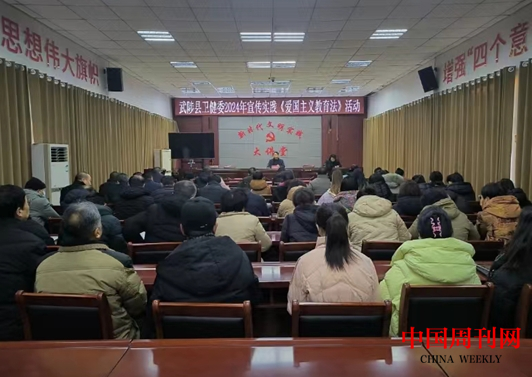 微信截图_20240116162927.png