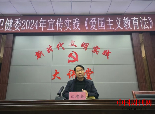 微信截图_20240116162939.png