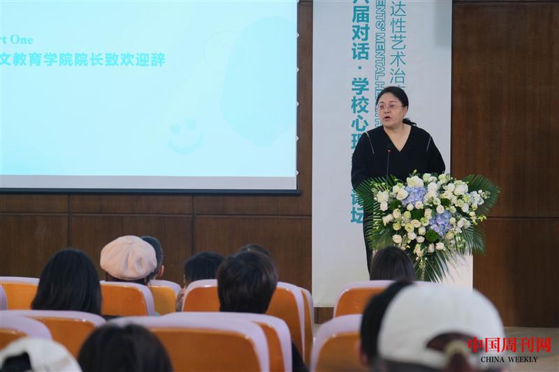 图1 陈阳院长.jpg