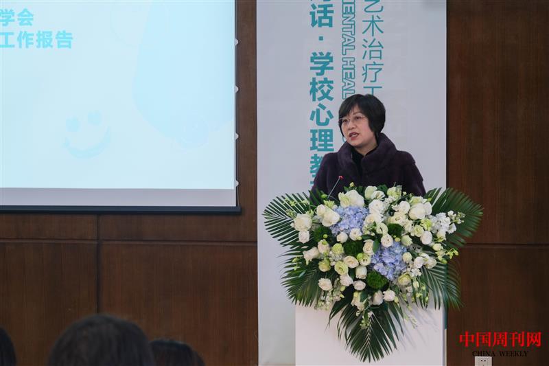 图3 白汝芬.jpg