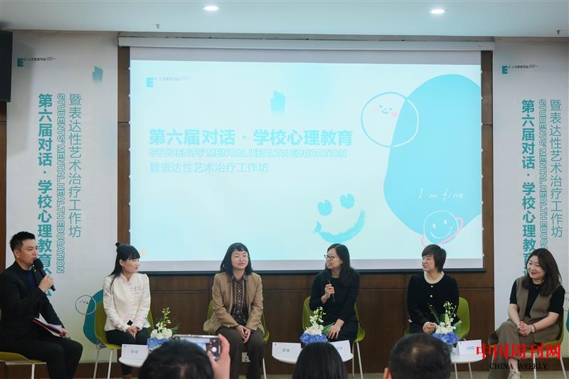 图5 对话空间.jpg