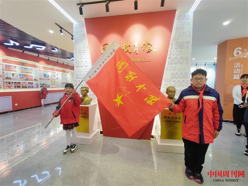 微信图片_202401171606301.jpg