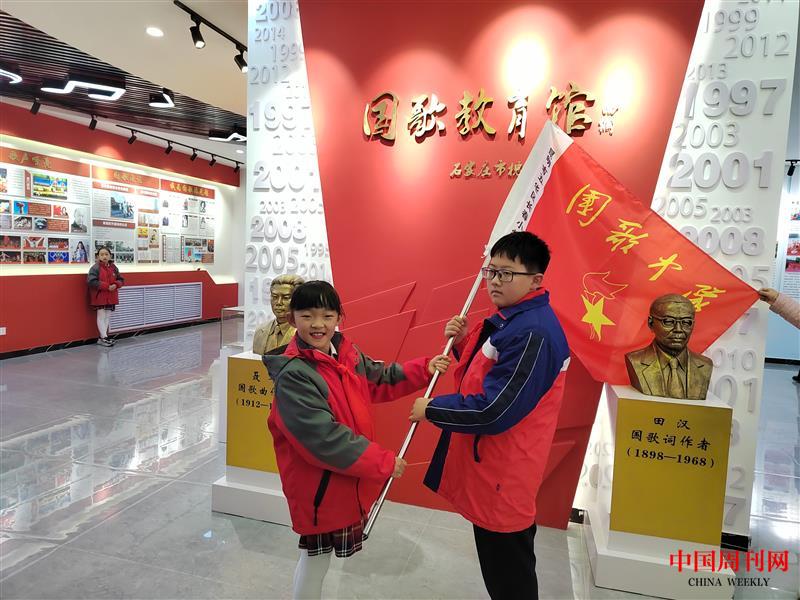 微信图片_202401171606302.jpg