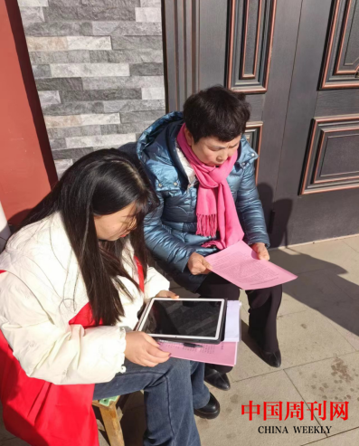 微信截图_20240119100801.png