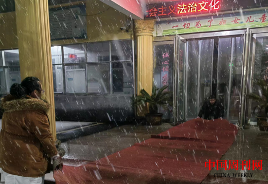 微信截图_20240119112117.png