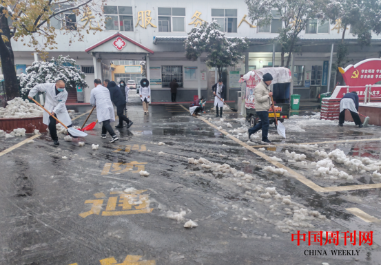 微信截图_20240119112147.png