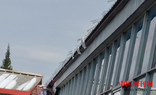 微信截图_20240122160646.png