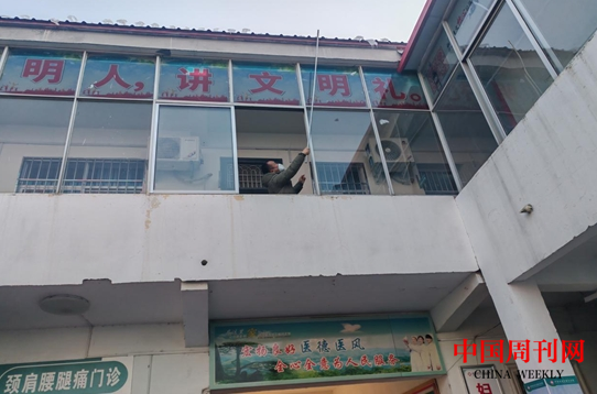 微信截图_20240122160700.png