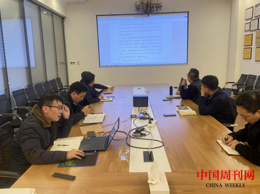 微信截图_20240123094030.png