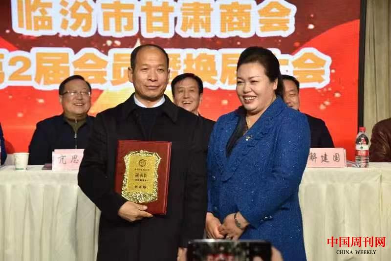 微信图片_20240123162329.jpg