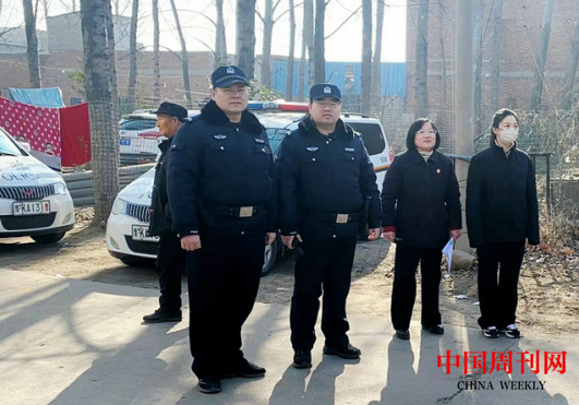 微信截图_20240124094534.png