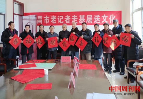 微信截图_20240124094829.png