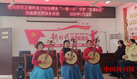 微信截图_20240124101843.png