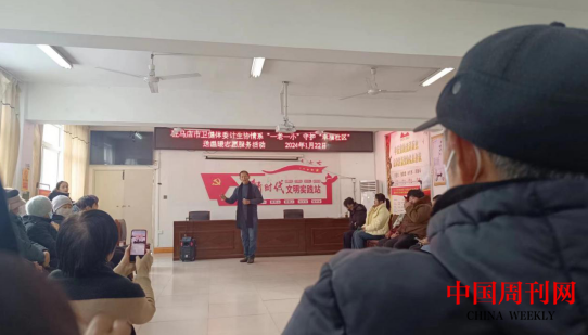 微信截图_20240124101918.png