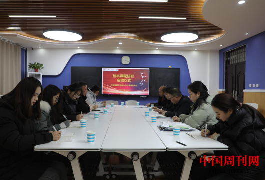 微信截图_20240124111435.png