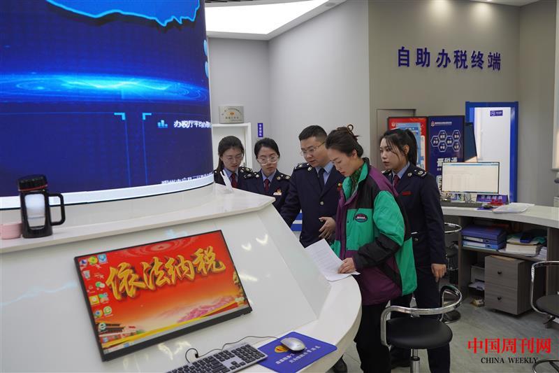 微信图片_20240124165704.jpg