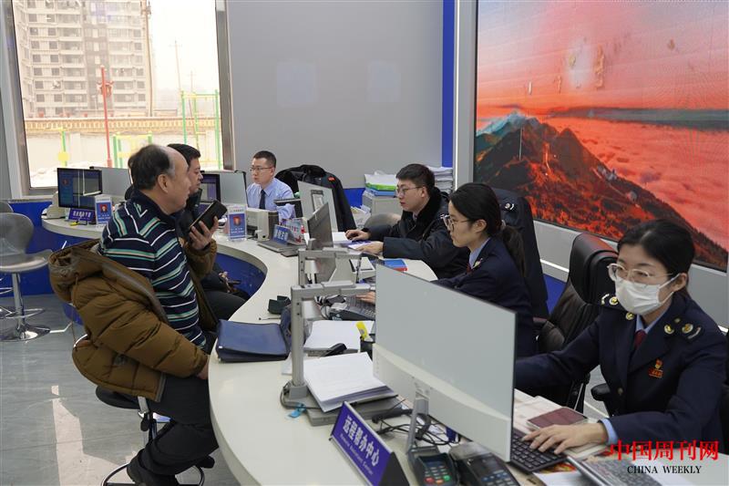 微信图片_20240124165818.jpg