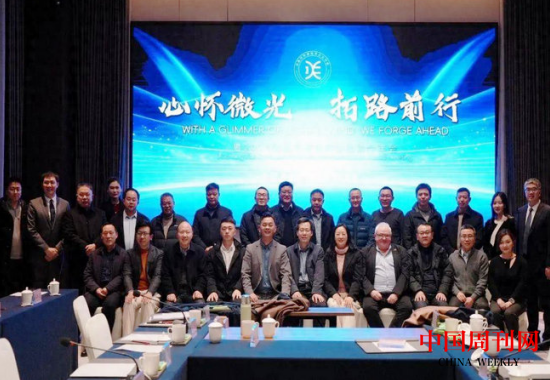 微信截图_20240126094353.png