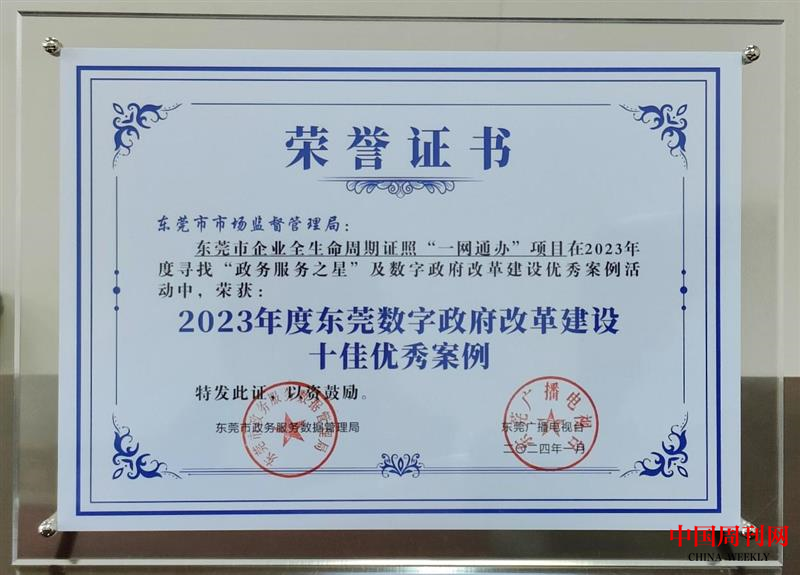图片 2.png