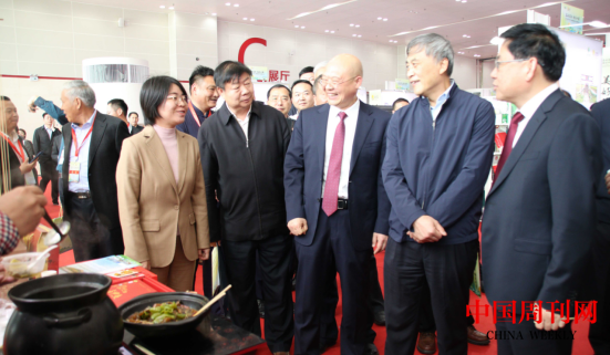 微信截图_20240129094041.png