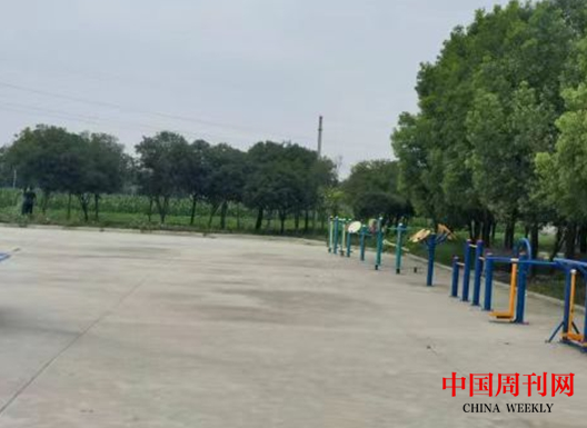 微信截图_20240129154935.png