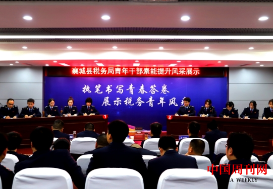 微信截图_20240130153437.png