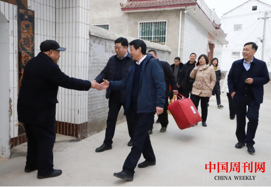微信截图_20240131120035.png