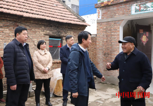 微信截图_20240131120056.png