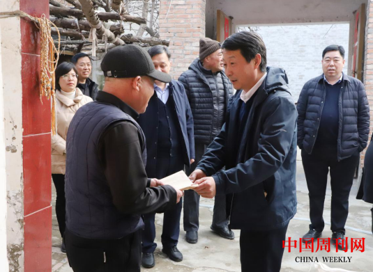 微信截图_20240131120118.png