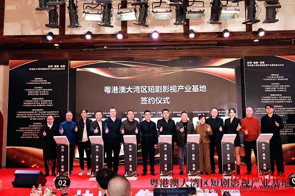 微信图片_20240131144044.jpg