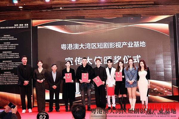 微信图片_20240131144054.jpg