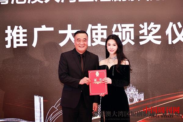 微信图片_20240131144103.jpg