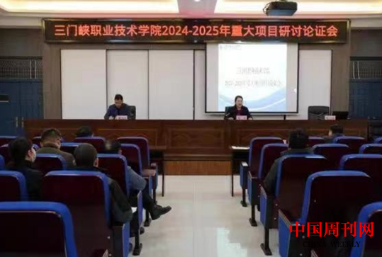 微信截图_20240131150543.png