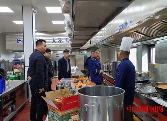 微信截图_20240201090815.png