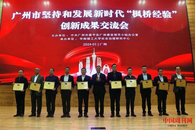 微信图片_20240201155336.jpg
