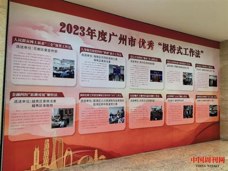 图片 3.png